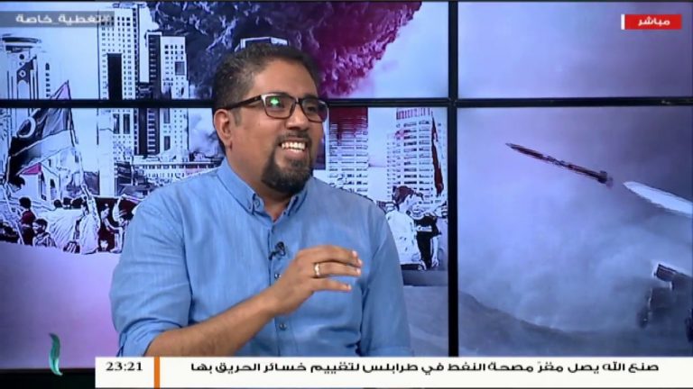 تغطية خاصة | تفاعل مواقع التواصل الاجتماعي مع العدوان على طرابلس | 28 – 5 – 2019