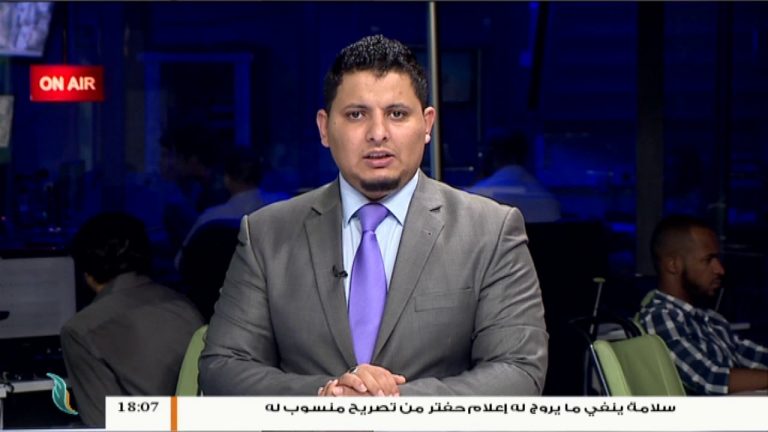 القائد الميداني هشام امسيمير: قصربن غشير الآن منطقة اشتباكات، مع استهداف سلاح الجو لمواقع مليشيات حفتر بعدة أماكن في الساعات الأخيرة | 30 – 05 – 2019