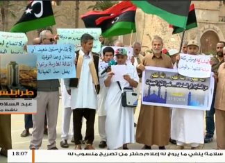 مداخلة عبدالسلام عاشور | ناشط مدني | حول المظاهرة التي خرجت بميدان الشهداء