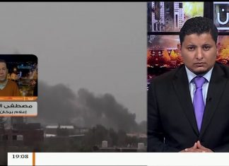 أهم مستجدات غرفة عمليات بركان الغضب في أكثر من محور جنوب طرابلس … تابع مداخلة مصطفى المجعي المتحدث باسم المكتب الإعلامي لعملية بركان الغضب