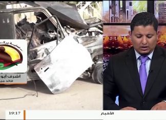 شاهد جديد اشتباكات محور مطار طرابلس وما حوله جنوب طرابلس … القائد الميداني أشرف أبوصبارة