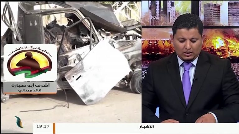 شاهد جديد اشتباكات محور مطار طرابلس وما حوله جنوب طرابلس … القائد الميداني أشرف أبوصبارة