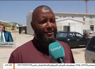 عادت 250 عائلة ففط حتى الآن بسبب عدم اكتمال المرافق في مدينة تاورغاء للمزيد .. عبدالنبي بوعرابة – مجلس تاورغاء المحلي