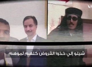 “جرحى الكرامة: “نبو أطراف وكروسة بس