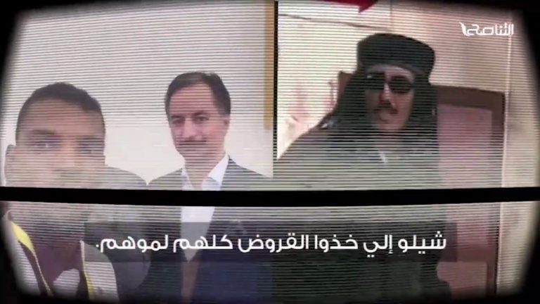 “جرحى الكرامة: “نبو أطراف وكروسة بس