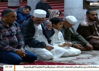 صلاة التراويح – مع الشيخ عبدالوارث العباني من مسجد مراد آغا – تاجوراء