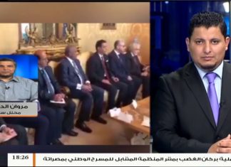 مداخلة المحلل السياسي “مروان الدرقاش” حول زيارة رئيس المجلس الرئاسي التي بدأها من إيطاليا.