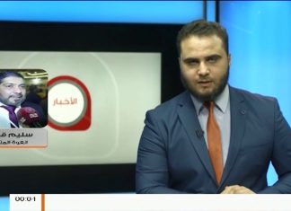 شاهد – قصف جوي ليلي لسلاج الجو الليبي على قاعدة الوطية مع هدوء حذر على أغلب محاور جنوب العاصمة طرابلس