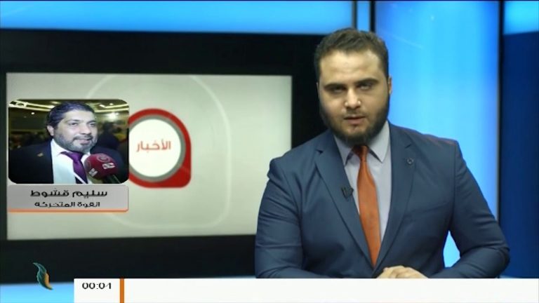 شاهد – قصف جوي ليلي لسلاج الجو الليبي على قاعدة الوطية مع هدوء حذر على أغلب محاور جنوب العاصمة طرابلس