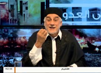 تغطية خاصة مع سعد العبيدي ” العدوان على طرابلس ” | 8 – 5 – 2019