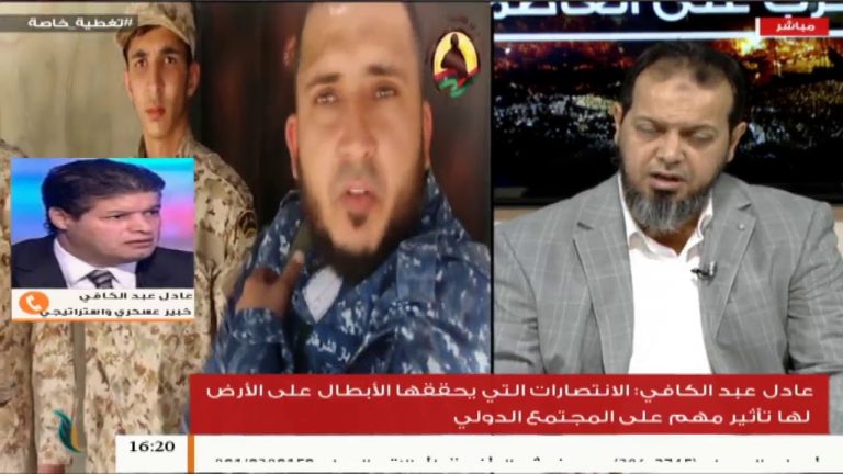 تغطية خاصة(2) | دحر العدوان على طرابلس | تقديم عبدالله الجعيدي | 9 – 5 – 2019