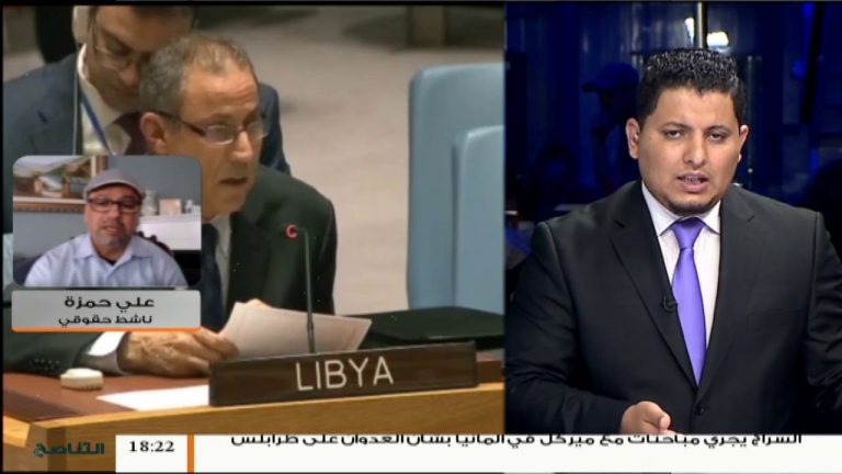 اعتداء حفتر على طرابلس هو نتيجة تأخر محكمة الجنايات الدولية في اتخاذ اجراءات حازمة ضد جرائمه” المزيد في مداخلة “علي حمزة”