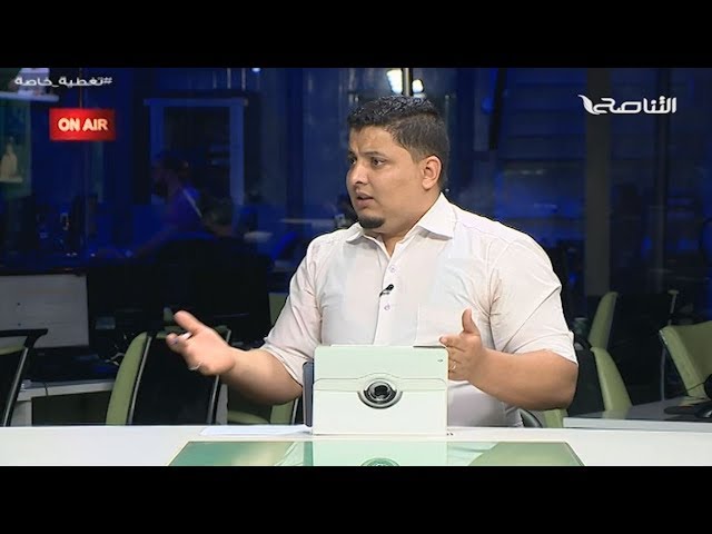 تغطية خاصة | تفاعل مواقع التواصل الاجتماعي مع العدوان على طرابلس | 21 – 5 – 2019