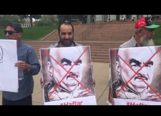 أقامت الجالية الليبية بولاية كولورادو الأمريكية وقفة احتجاجية تنديدا بالعدوان على العاصمة والدول الداعمة لمجرم الحرب حفتر.