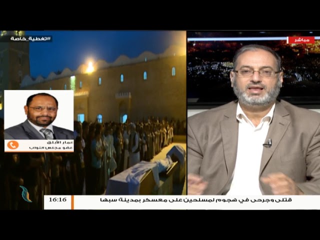 تغطية خاصة(2) | الحرب على طرابلس | د. فوزي الغرياني | 6 – 5 – 2019