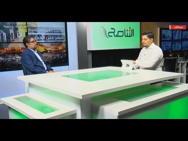 تغطية خاصة(1) | تفاعل مواقع التواصل الاجتماعي مع العدوان على طرابلس | 9 – 5 – 2019