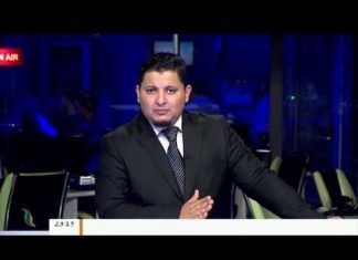 حول تكرر استهداف الأطقم الطبية وسيارات الإسعاف التي تحمل شعار الهلال الأحمر، كيف تعاملت لجنة الأزمة مع كارثة مدينة غان الليبية – شاهد مداخلة “فوزي أونيس” رئيس لجنة الأزمةبوزارة الصحة | 9 – 6 – 2019