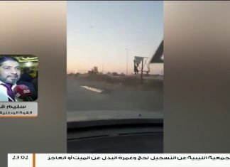 المتحدث باسم القوة الوطنية المتحركة سليم قشوط يؤكد بأن أسلحة نوعية جديدة تستخدمها قوات الجيش الليبي مع تقدمات مهمة في محور المطار ومحيطه جنوب طرابلس | 11 – 6 – 2019