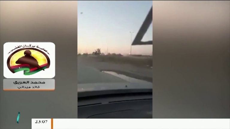 اشتباكات متقطعة بمحاور عين زارة – وادي الربيع مع تقدم مهم في محور المطار رغم القصف الجوي من مليشيات حفتر ليلاً .. التفاصيل مع القائد الميداني محمد العريق | 11 – 6 – 2019