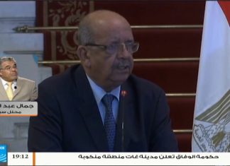 مداخلة جمال عبدالمطلب .. بخصوص القمة الثلاثية المقامة في تونس، وموقف الجامعة العربية من العدوان على العاصمة