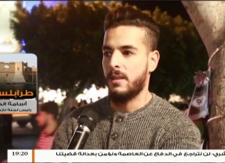 مداخلة أسامة الحافي .. بخصوص مستجدات أوضاع النازحين والإحصائيات ودور حكومة الوفاق في هذا الملف