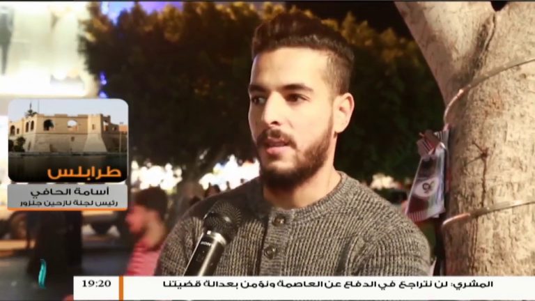 مداخلة أسامة الحافي  .. بخصوص مستجدات أوضاع النازحين والإحصائيات ودور حكومة الوفاق في هذا الملف