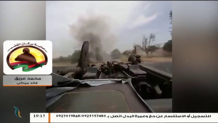 تقدم لقوات عملية بركان الغضب بمحيط مطار طرابلس وفي عدة محاور أخرى مع تدمير للأليات والاستيلاء على تمركزات مليشيات حفتر – التفاصيل مع القائد الميداني محمد العريق | 13 – 6 – 2019