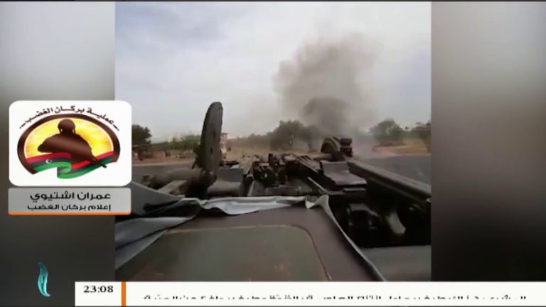 شاهد – الإعلامي في عملية بركان الغضب عمران اشتيوي .. أهداف استراتيجية حققتها قوات عملية بركان الغضب والتقدم الأبرز في محوري المطار والسواني – الرملة | 13 – 6 – 2019