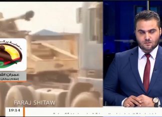 شاهد – اشتباكات قوية حاليا بمحور مطار طرابلس مع هدوء باقي المحاور اليوم الجمعة، وهل هناك حصيلة نهائية للقتلى والجرحى .. الإعلامي في عملية بركان الغضب عمران اشتيوي | 14 – 6 – 2019