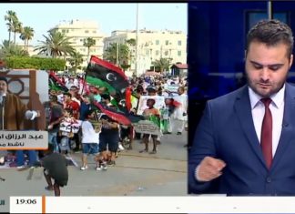 مظاهرات عصر الجمعة تنديدا بالعدوان على العاصمة لازالت مستمرة .. أبرز شعاراتها ومطالب المتظاهرين مع الشيخ عبدالرزاق مشيرب / ناشط مدني | 14 – 6 – 2019