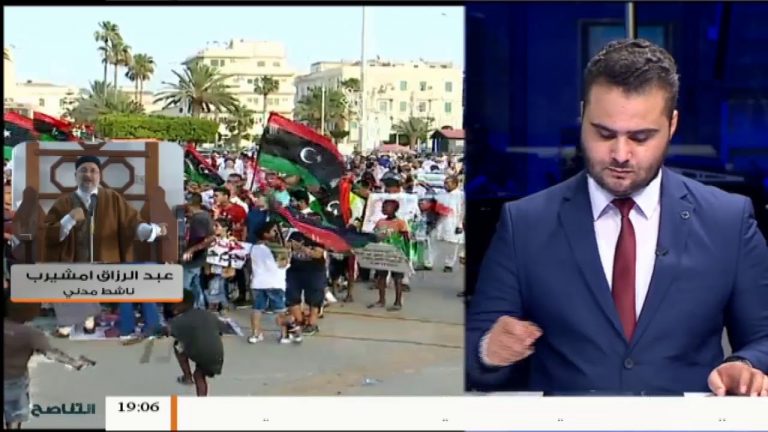 مظاهرات عصر الجمعة تنديدا بالعدوان على العاصمة لازالت مستمرة .. أبرز شعاراتها ومطالب المتظاهرين مع الشيخ عبدالرزاق مشيرب / ناشط مدني | 14 – 6 – 2019