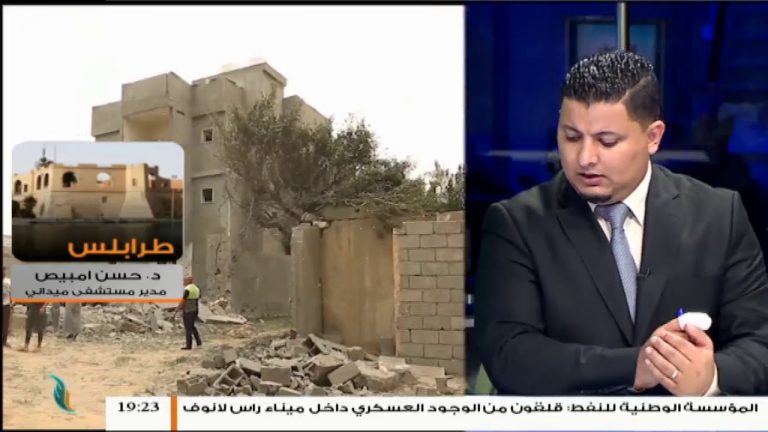مداخلة د. حسين امبيص .. حول الإصابات والجرحى جراء القصف