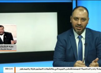 طه الشكشوكي – رئيس لجنة أزمة الوقود طرابلس .. من وراء عودة أزمة الازدحام أمام محطات الوقود في طرابلس رغم توفر الوقود | 2 – 6 – 2019