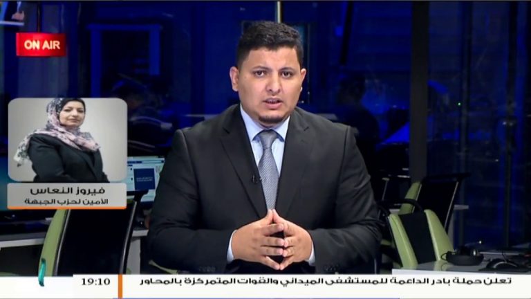 مبادرة السراج وهل هناك توافق من الأحزاب على المبادرة .. د. فيروز النعاس