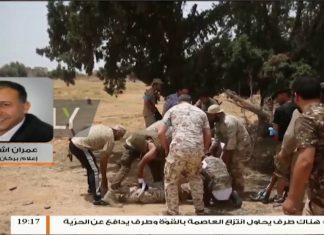 تشهد محاور القتال هدوءاً حذراً، ونحن مستمرون في القتال تنفيداً للأوامر لدحر مليشيات حفتر الإرهابية المزيد من التفاصيل مع الإعلامي لعملية بركان الغضب عمران اشتيوي