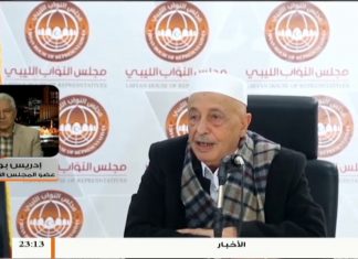 عضو المجلس الأعلى للدولة إدريس بوفايد مبادرة السراج جيدة والخطوط العريضة فيها عليها توافق من العديد من الأطراف