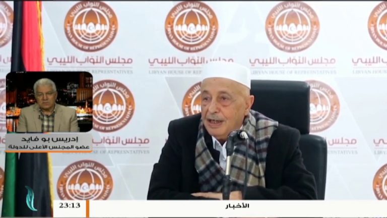 عضو المجلس الأعلى للدولة إدريس بوفايد مبادرة السراج جيدة والخطوط العريضة فيها عليها توافق من العديد من الأطراف