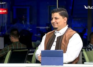 تغطية خاصة | تفاعل مواقع التواصل الاجتماعي مع العدوان على طرابلس | 1 – 6 – 2019