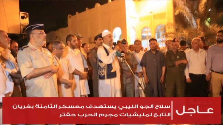 عدسة التناصح | 16 – 06 – 2019