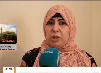 دور المطابخ الميدانية في دعم جبهات القتال داخل #طرابلس وفي #سرت لصالح قوات عملية بركان الغضب .. المزيد مع وداد الدويني – جمعية دروب الأمل الأهلية | 18 – 6 – 2019