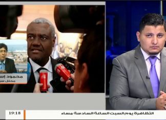 الاتحاد الإفريقي يُلغي مؤتمرًا بشأن المصالحة في ليبيا .. محمود إسماعيل