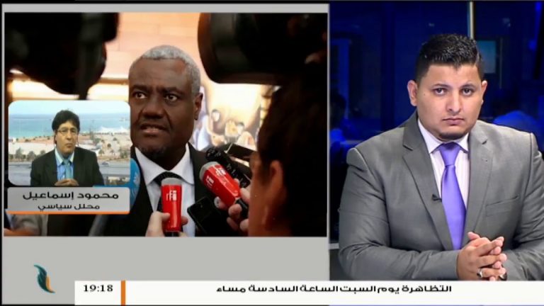 الاتحاد الإفريقي يُلغي مؤتمرًا بشأن المصالحة في ليبيا .. محمود إسماعيل