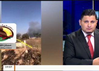 قوات الجيش الليبي تخوض معارك عنيفة داخل مطار طرابلس .. المزيد من التفاصيل مع عمران اشتيوي