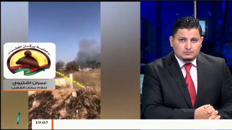 قوات الجيش الليبي تخوض معارك عنيفة داخل مطار طرابلس .. المزيد من التفاصيل مع  عمران اشتيوي