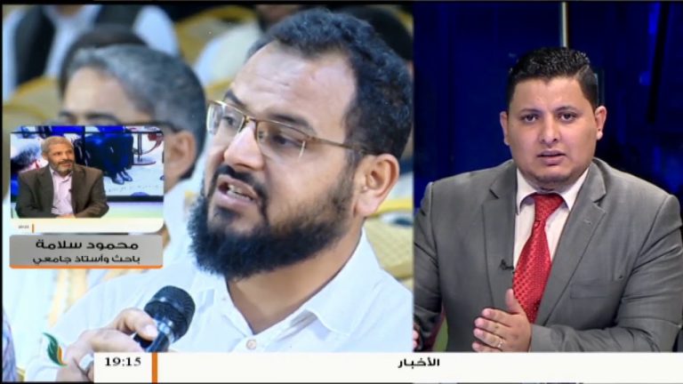 ندوة علمية بعنوان (يسألونك عن الأهلة) للتجمع الوطني لعلماء ومشايخ ليبيا الهدف منها مناقشة ماحدث ليلة عيد الفطر واتخاذ العبر ومنع تكرارها .. التفاصيل مع د. محمود سلامة – باحث وأستاذ جامعي| 23 – 6 – 2019