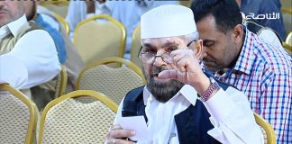 مداخلة نائب المفتي د.غيث الفاخري في ندوة “يسألونك عن الأهلة” التي أقيمت صباح اليوم بتاجوراء.