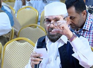 مداخلة نائب المفتي د.غيث الفاخري في ندوة “يسألونك عن الأهلة” التي أقيمت صباح اليوم بتاجوراء.