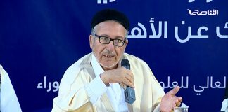 من المختص بإعلان الرؤية؟ استمع للــ “د.جمعة الزريقي”