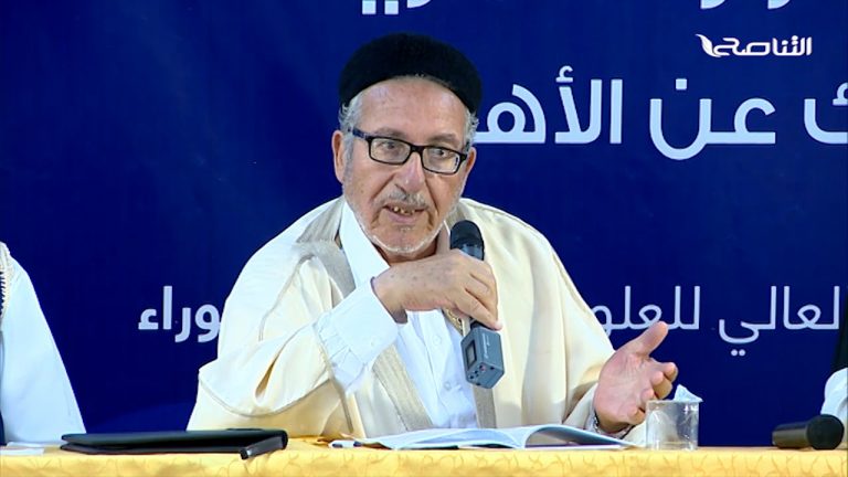 من المختص بإعلان الرؤية؟ استمع للــ “د.جمعة الزريقي”