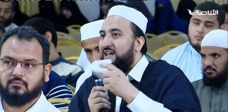 مداخلة الباحث الأكاديمي سهيل الغرياني في الندوة التي أقيمت اليوم بتاجوراء تحت عنوان: “يسألونك عن الأهلة”.